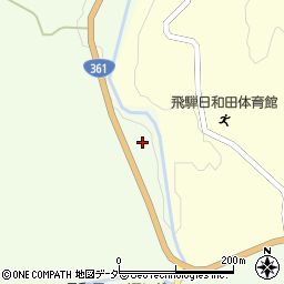 岐阜県高山市高根町日和田1735周辺の地図