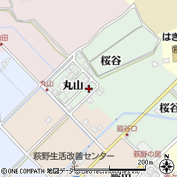 福井県丹生郡越前町丸山132周辺の地図