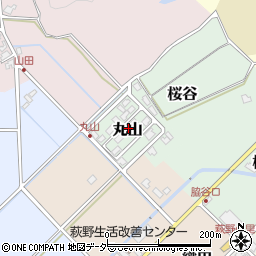 福井県丹生郡越前町丸山周辺の地図