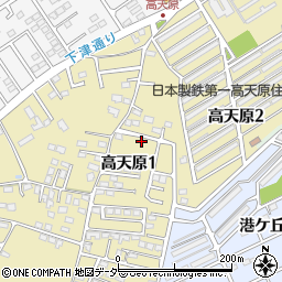 茨城県鹿嶋市高天原周辺の地図