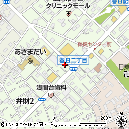おおき彩菓庵上尾春日店周辺の地図