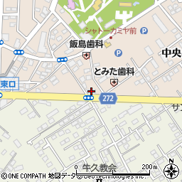 筑波銀行牛久東支店 ＡＴＭ周辺の地図