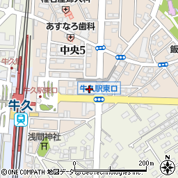 ミニミニＦＣ牛久駅前店周辺の地図