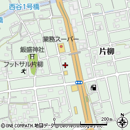 埼玉県坂戸市片柳1781-1周辺の地図