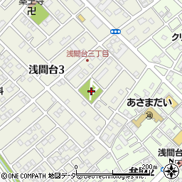 浅間台第三公園周辺の地図