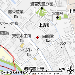 株式会社谷中地銅店周辺の地図