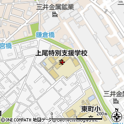 埼玉県立上尾特別支援学校周辺の地図