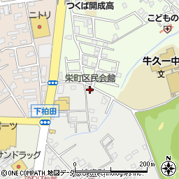 栄町区民会館周辺の地図