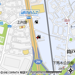 ＥＮＥＯＳ２９４号線谷和原インターＳＳ周辺の地図