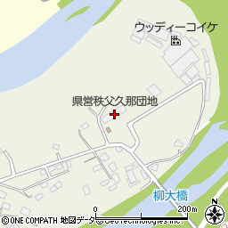 埼玉県秩父市久那1837周辺の地図