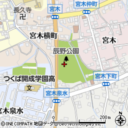 辰野公園周辺の地図