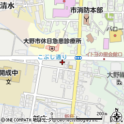 有限会社永田塗工周辺の地図