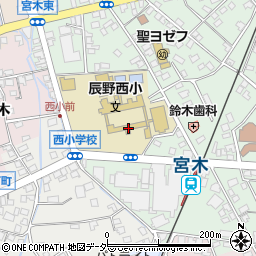 辰野町　辰野西学童クラブ周辺の地図