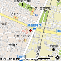 マクドナルド鯖江神明店周辺の地図
