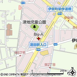 ビッグ・エー　伊奈栄店周辺の地図