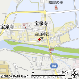 福井県丹生郡越前町宝泉寺周辺の地図