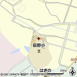 越前町立萩野小学校周辺の地図