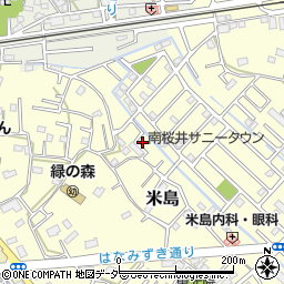 埼玉県春日部市米島247周辺の地図