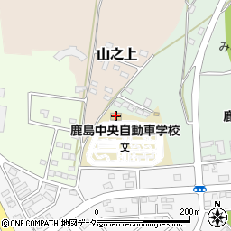 鹿島中央自動車学校周辺の地図
