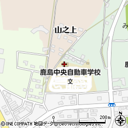 鹿島中央自動車学校周辺の地図