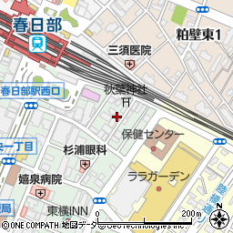 株式会社セレモニー春日部営業所周辺の地図