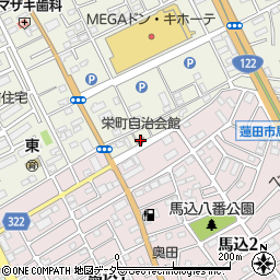 栄町自治会館周辺の地図