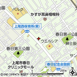 久兵衛屋上尾春日店周辺の地図
