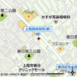 すき家上尾春日店周辺の地図