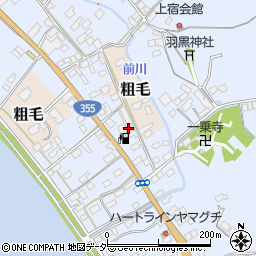 茨城県行方市富田235周辺の地図