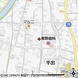 長野県上伊那郡辰野町平出周辺の地図