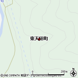 福井県福井市東天田町周辺の地図