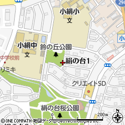 茨城県つくばみらい市絹の台1丁目周辺の地図