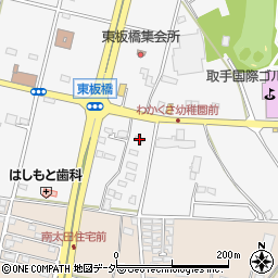 茨城県つくばみらい市板橋3036周辺の地図