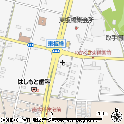 茨城県つくばみらい市板橋2481周辺の地図