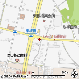 茨城県つくばみらい市板橋2483周辺の地図