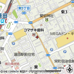 新井屋燃料店周辺の地図