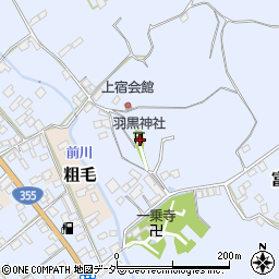 茨城県行方市富田1537周辺の地図