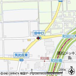田中口周辺の地図