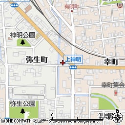 福井県大野市幸町周辺の地図