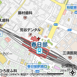 栄光ゼミナール　春日部東口校周辺の地図