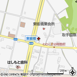 茨城県つくばみらい市板橋2648周辺の地図