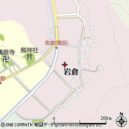 福井県丹生郡越前町岩倉周辺の地図