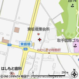 茨城県つくばみらい市板橋2641周辺の地図