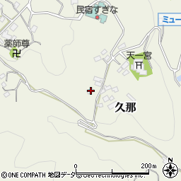 埼玉県秩父市久那967周辺の地図