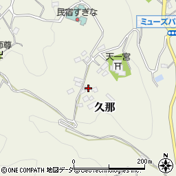 埼玉県秩父市久那1002周辺の地図
