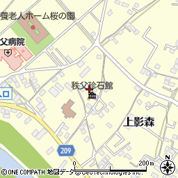 埼玉県建設業協会秩父支部周辺の地図
