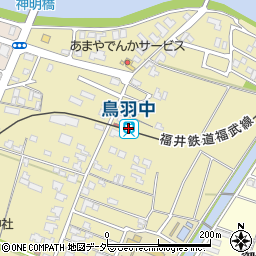 福井県鯖江市周辺の地図