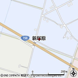 福井県大野市新塚原周辺の地図