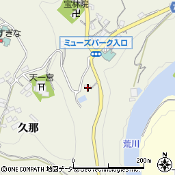 埼玉県秩父市久那1095周辺の地図