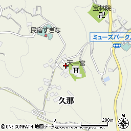 埼玉県秩父市久那1027-イ周辺の地図